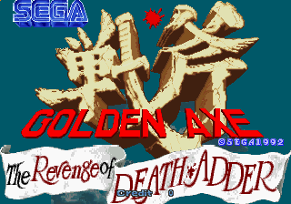 Golden Axe: The Revenge of Death Adder (System 32) (Arcade